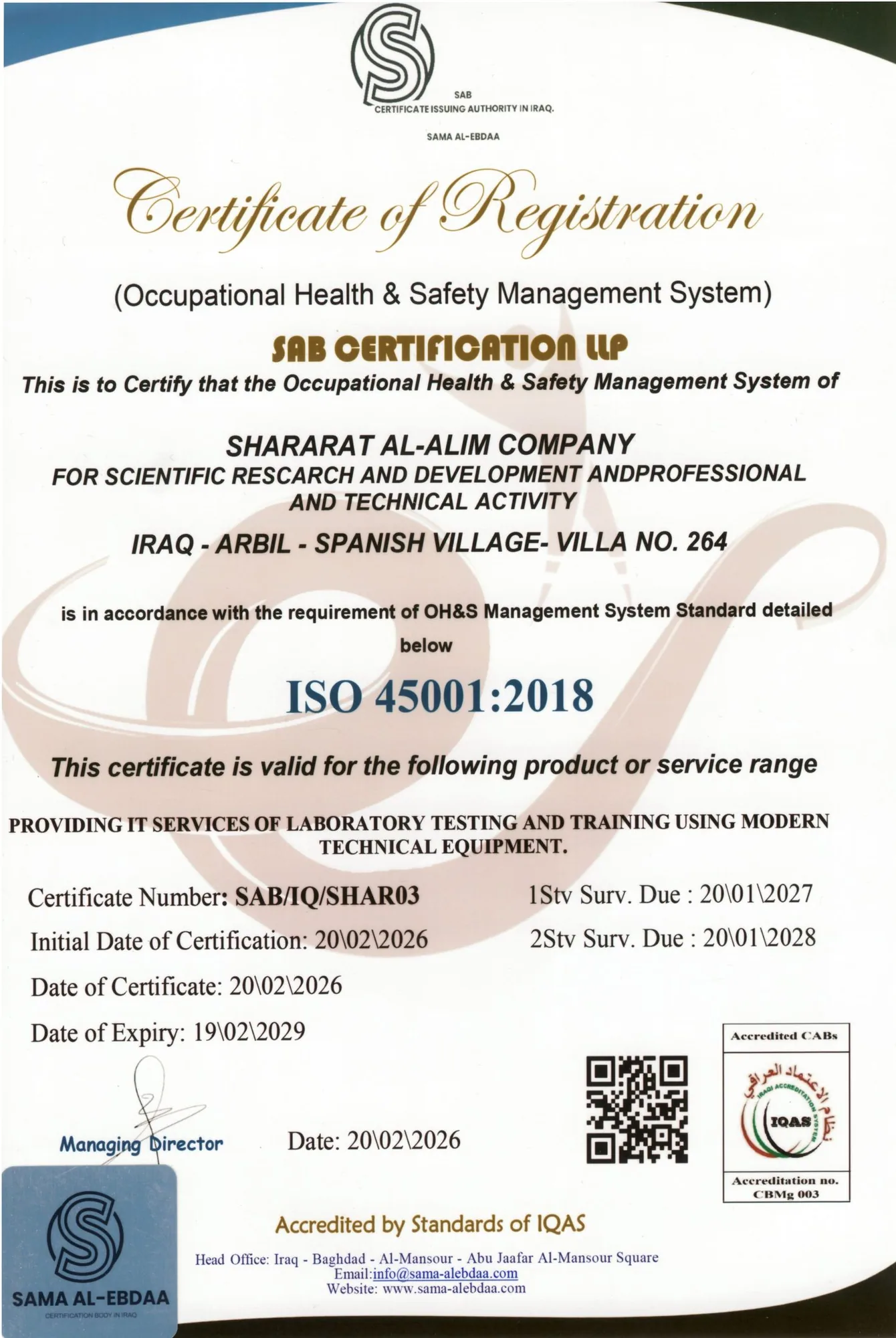 ISO 45001:2018