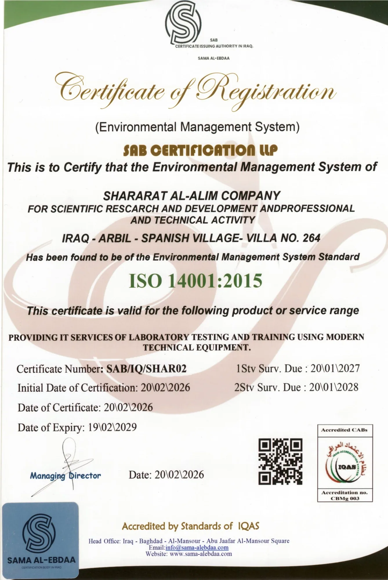 ISO 14001:2015